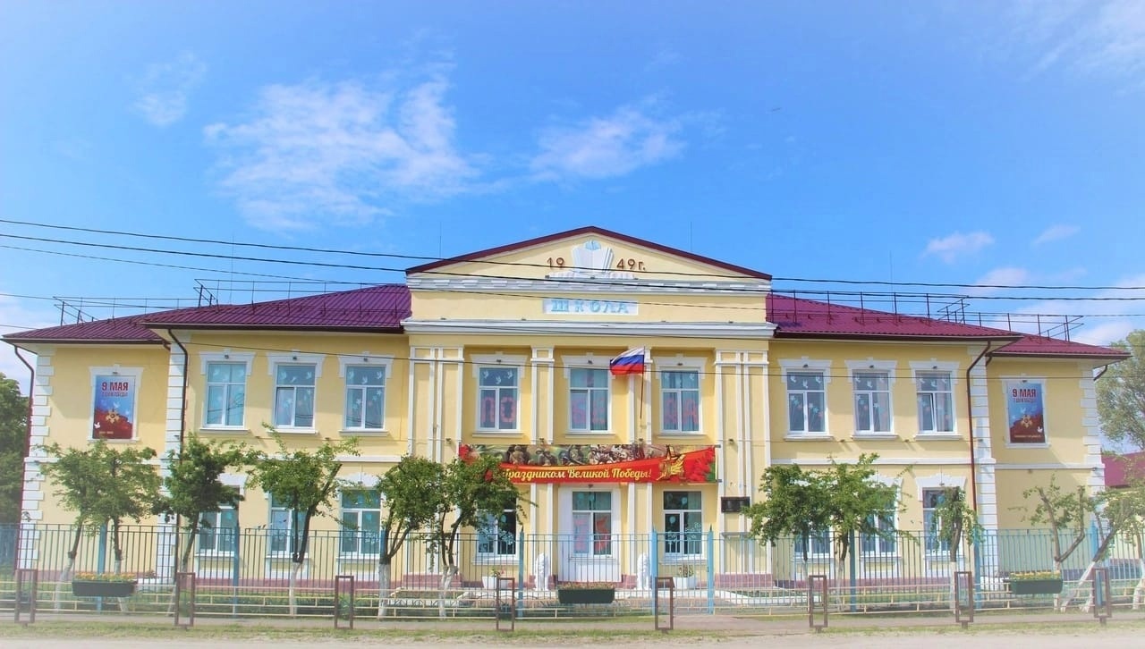 Главное изображение школы.