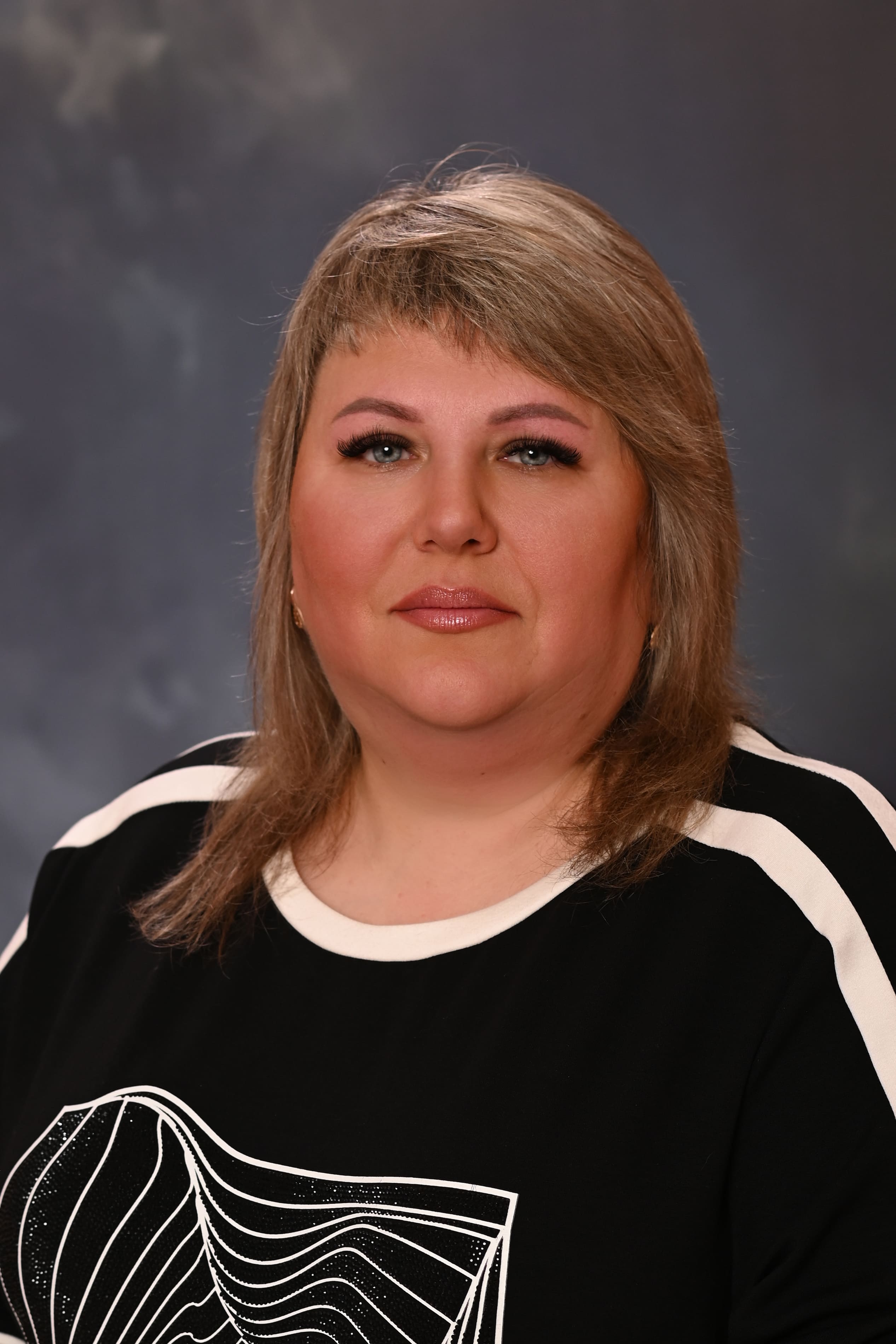 Шлыкова Елена Сергеевна.