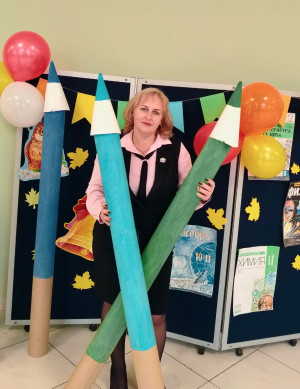Мигонько Татьяна Васильевна Мигонько Татьяна Васильевна
